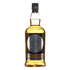 Hazelburn 10 Year Old The Beer Town Beer Shop Buy Beer Online