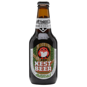 Hitachino Nest Amber Ale 24x330ml The Beer Town Beer Shop Buy Beer Online