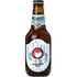 Hitachino Nest White Ale 12x330ml The Beer Town Beer Shop Buy Beer Online